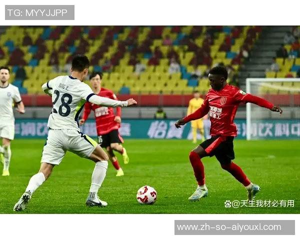 2019中超第21轮上港对阵天海精彩比分回顾与赛后分析