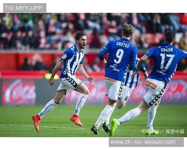 埃瓦尔与阿拉维斯对决分析谁能在比赛中取得胜利